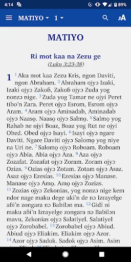 Rito New Testament