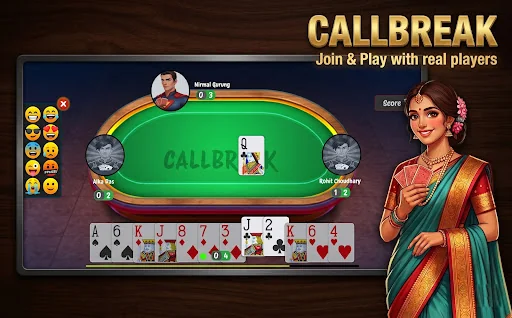 Callbreak Online: Card Games screenshot 2