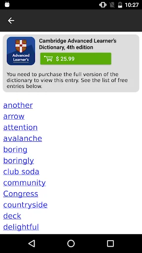 Cambridge English Dictionary screenshot 1