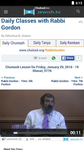 Daily Classes — Rabbi Gordon screenshot 1