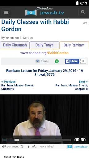 Daily Classes — Rabbi Gordon screenshot 2