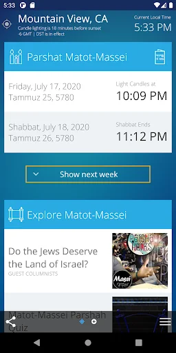 Shabbat & Holiday Times