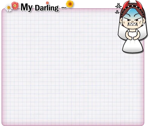 MyDarling Bride theme