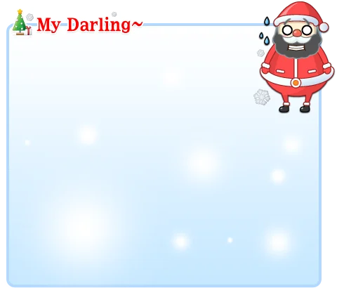 MyDarling Santa theme
