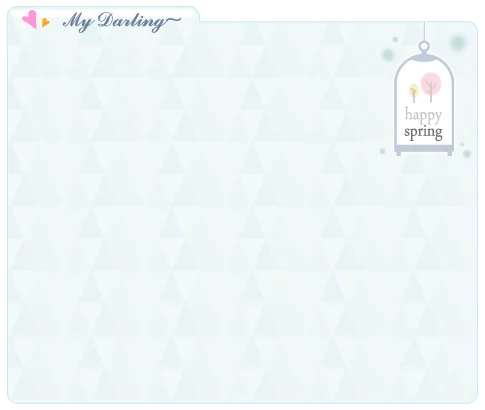MyDarling Spring theme2