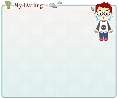 MyDarling Animation theme2