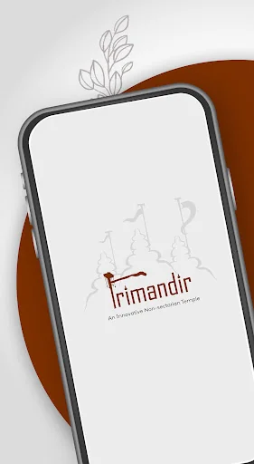 Trimandir-Non Sectarian Temple