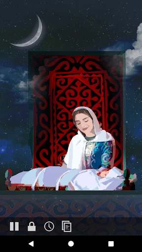 Beshik djirla screenshot 3