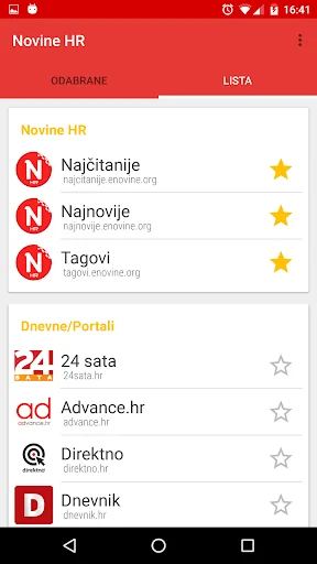 Novine Hrvatska screenshot 1