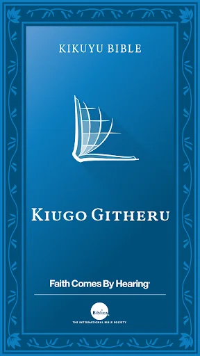 Kiugo Gĩtheru Kĩa Ngai, Kikuyu