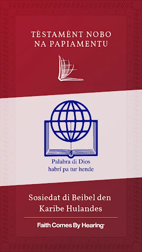 Papiamentu Bible