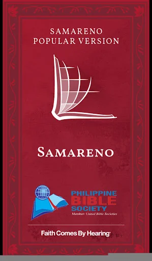 Samareno Bible