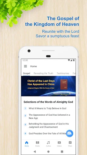 The Church of Almighty God