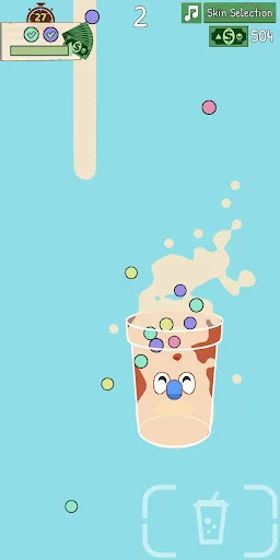 Boba Cup