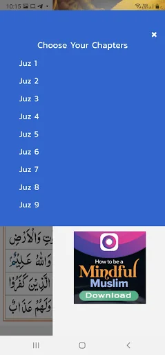 Quran - Colour Coded Tajweed screenshot 3