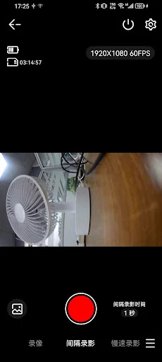 SJCAM Zone