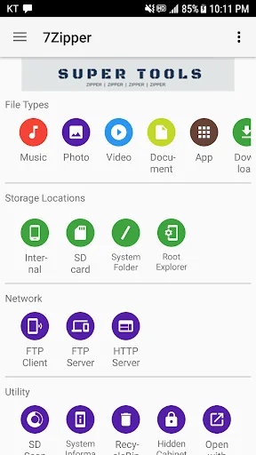 7Zipper - File Explorer (zip, 
