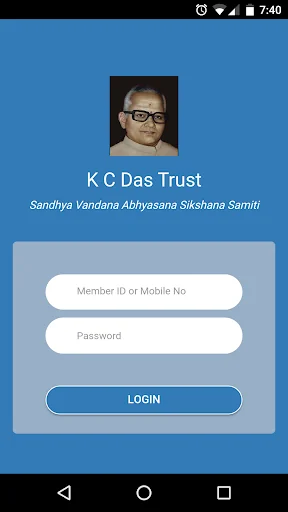 KCDT Gayatri