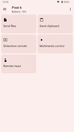 KDE Connect