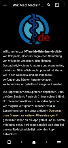 WikiMed Offline
