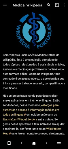 WikiMed - Offline