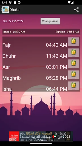 Bangladesh Prayer Timings