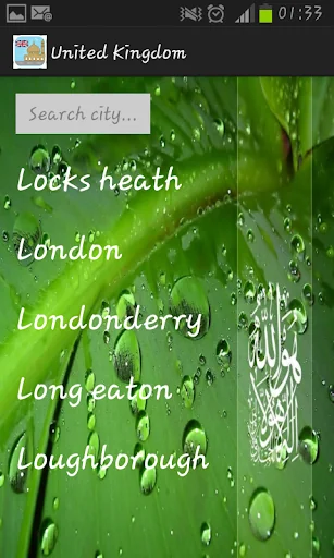 United Kingdom Prayer Timings