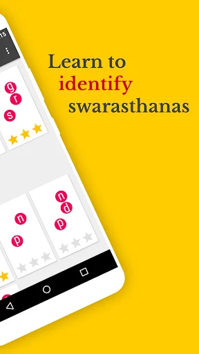 Sadhakam: Swara Gnanam Trainer screenshot 2