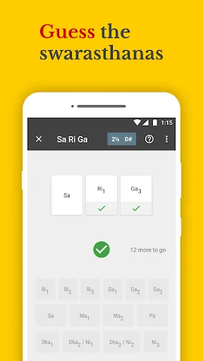 Sadhakam: Swara Gnanam Trainer screenshot 4