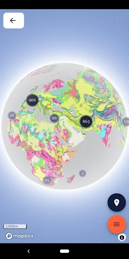 Rockd screenshot 2