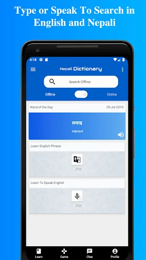 Nepali to English Dictionary