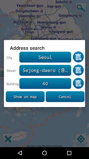 Map of South Korea offline screenshot 3