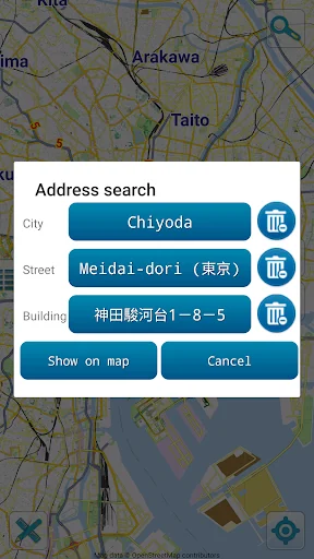 Map of Tokyo offline screenshot 3