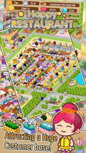 HappyRestaurant Sim screenshot 4