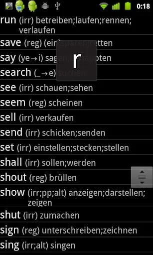 English Verbs Pro screenshot 1