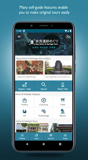 Nara Kofun & Heritage Tours