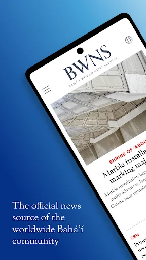 Bahá’í World News Service