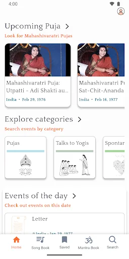 Nirmala Vidya