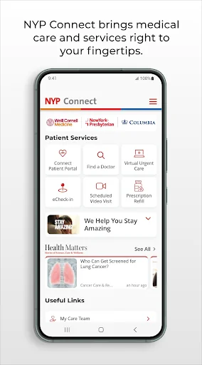 NYP Connect