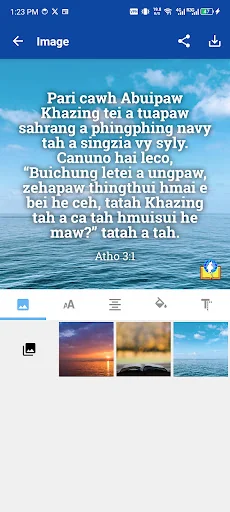 Zyphe Bible