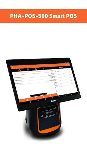 Phomello Trigger POS (PHU-S01)