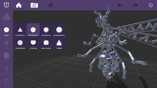 QEPrize 3D Design Studio