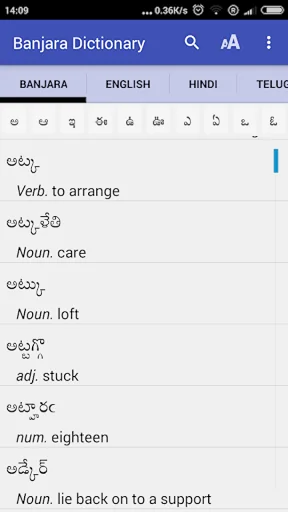 Banjara Dictionary
