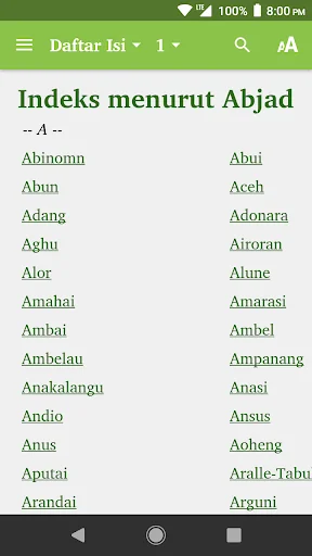 BaKat (Bahan/Bahasa Katalog)