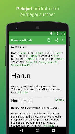 Kamus Alkitab screenshot 1
