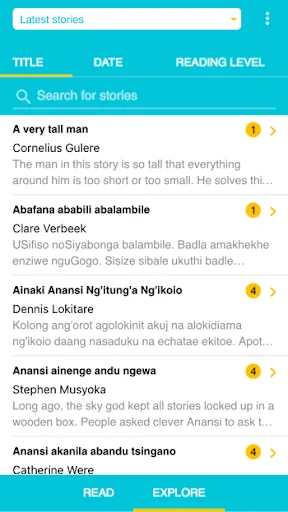 African Storybook Reader screenshot 1