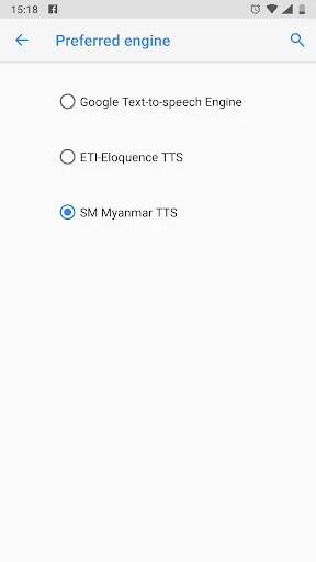 SM Myanmar TTS