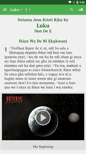 Ika - Bible