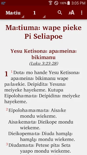 Sembeleke Bible