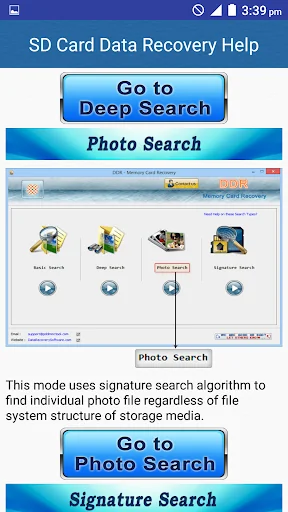 SD Card Data Recovery Help screenshot 4
